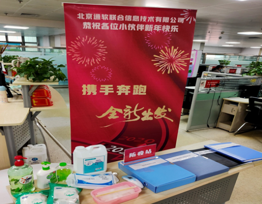 必发·bifa(中国)唯一官方网站