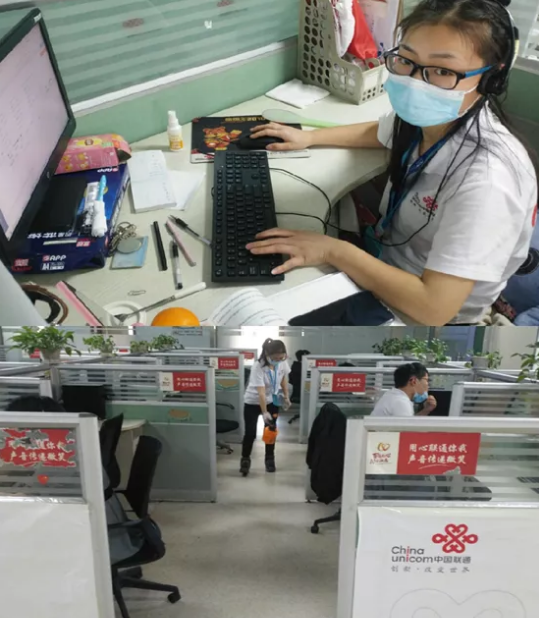 必发·bifa(中国)唯一官方网站