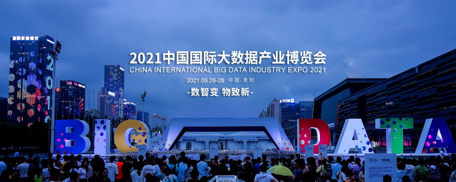 必发·bifa(中国)唯一官方网站