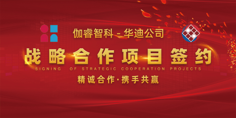 必发·bifa(中国)唯一官方网站