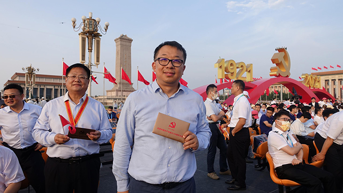 必发·bifa(中国)唯一官方网站