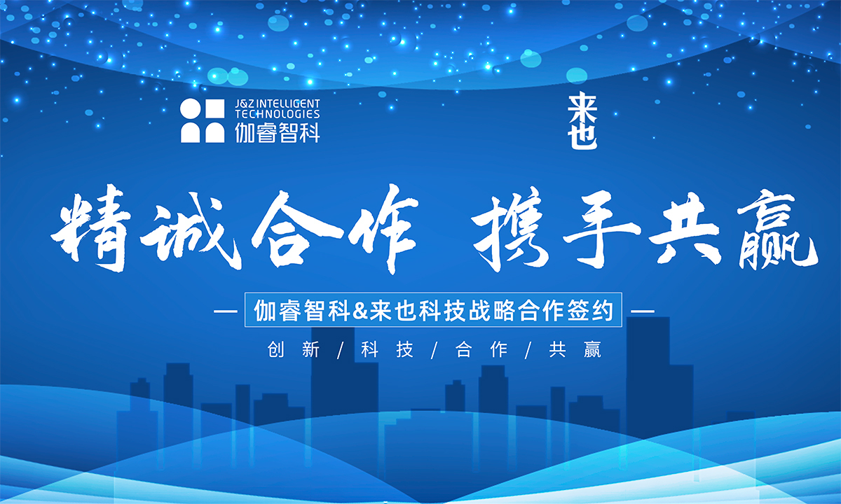 必发·bifa(中国)唯一官方网站