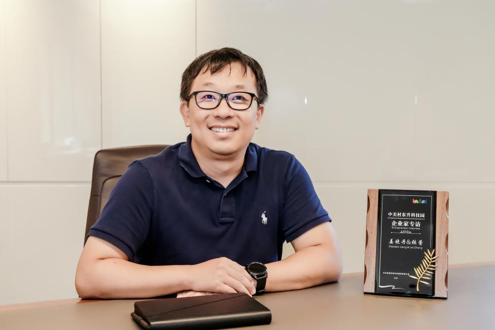 必发·bifa(中国)唯一官方网站