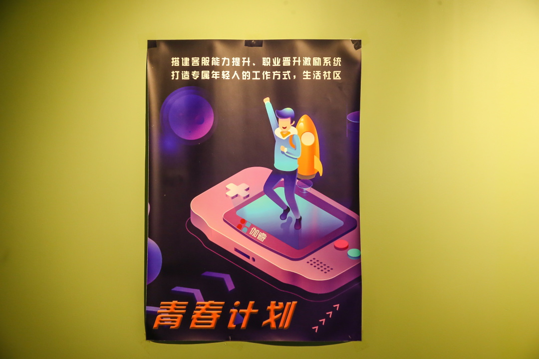 必发·bifa(中国)唯一官方网站