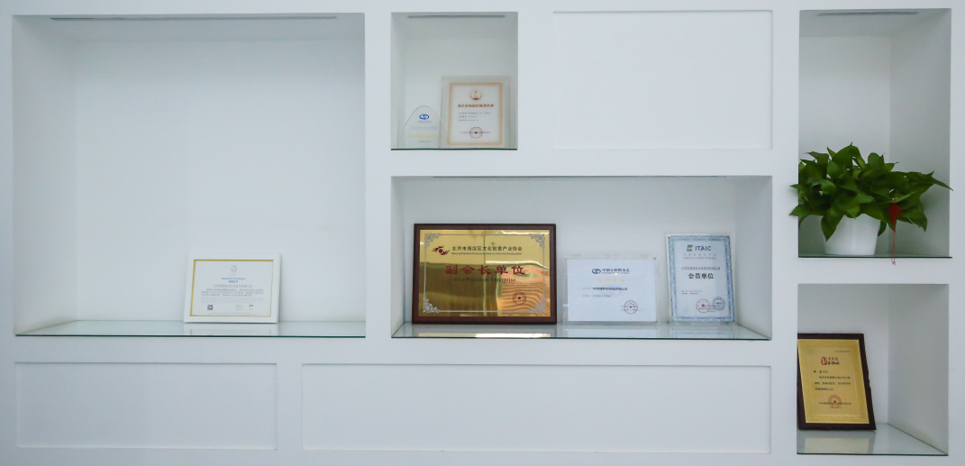 必发·bifa(中国)唯一官方网站