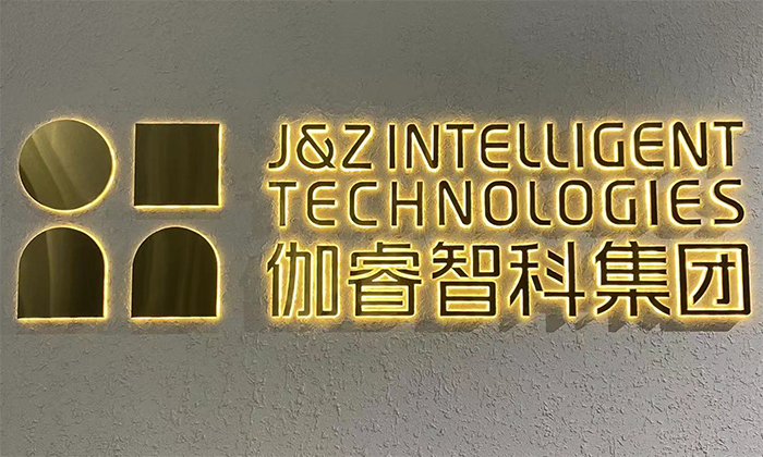 必发·bifa(中国)唯一官方网站