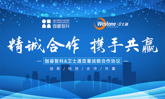 必发·bifa(中国)唯一官方网站