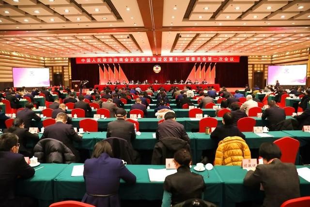 必发·bifa(中国)唯一官方网站