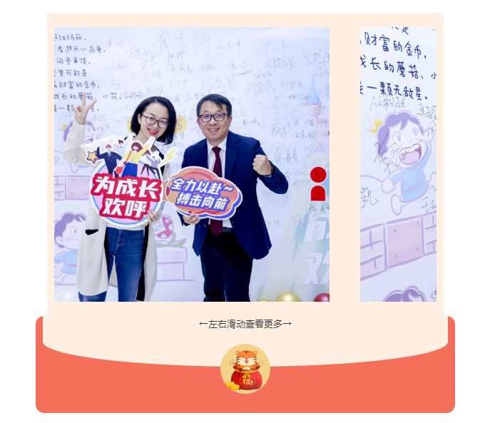 必发·bifa(中国)唯一官方网站