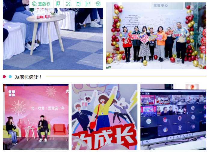 必发·bifa(中国)唯一官方网站