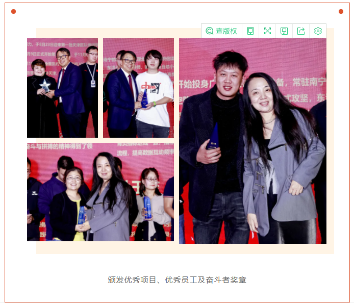 必发·bifa(中国)唯一官方网站