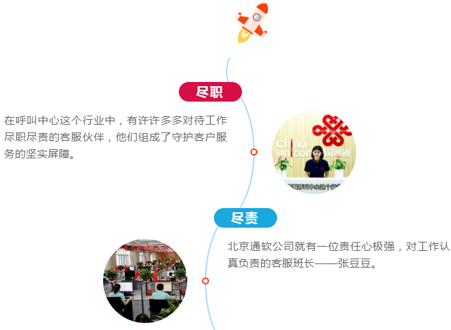 必发·bifa(中国)唯一官方网站