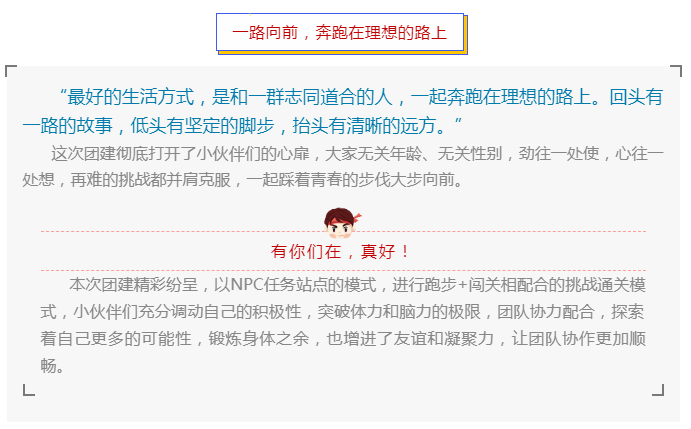 必发·bifa(中国)唯一官方网站