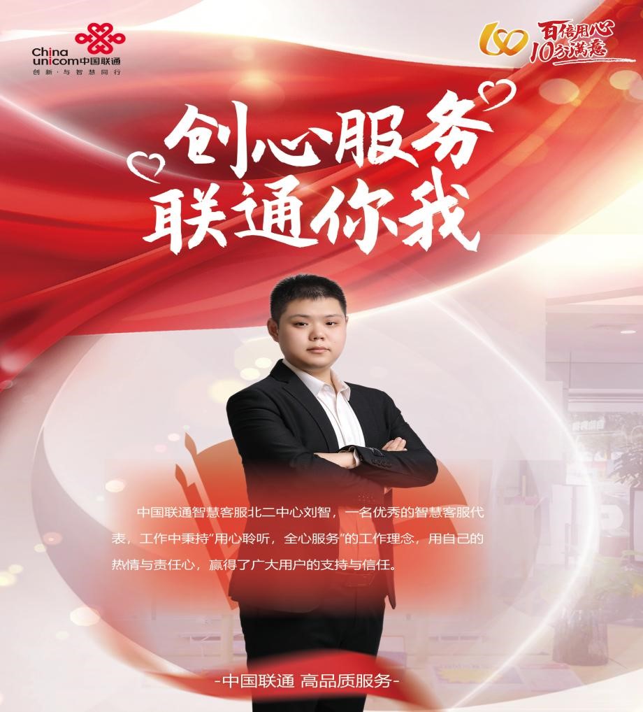 必发·bifa(中国)唯一官方网站