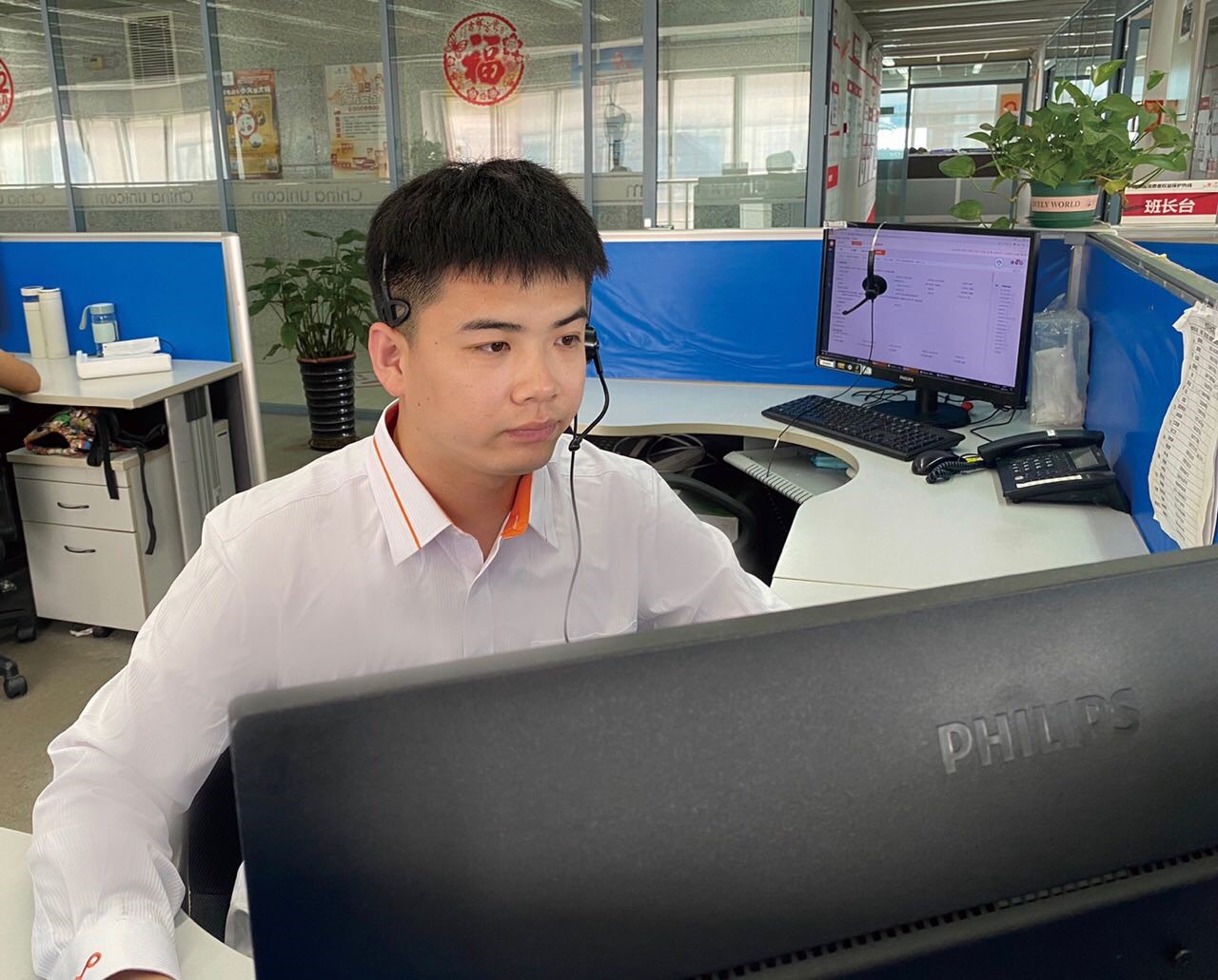 必发·bifa(中国)唯一官方网站