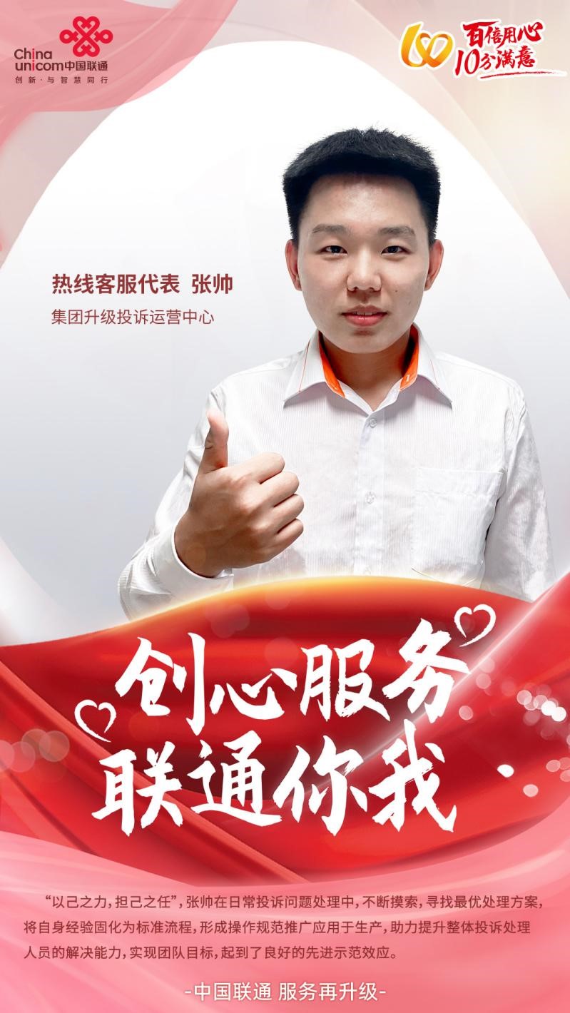 必发·bifa(中国)唯一官方网站