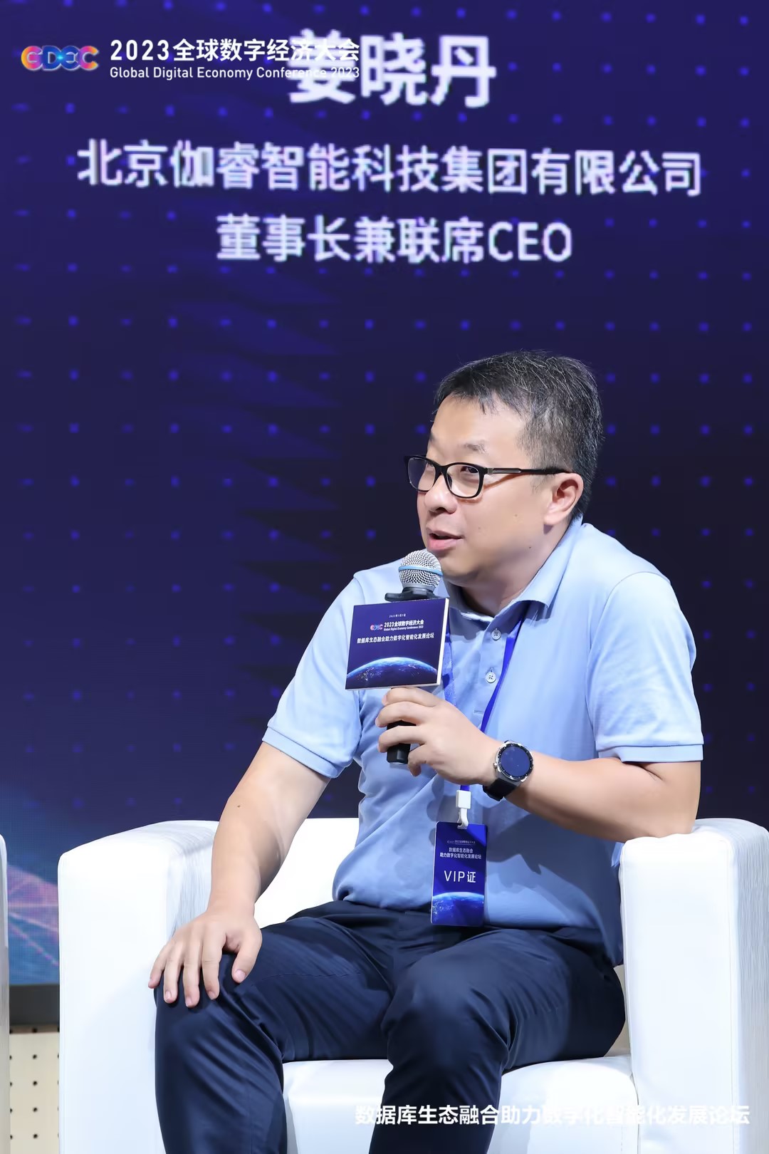 必发·bifa(中国)唯一官方网站