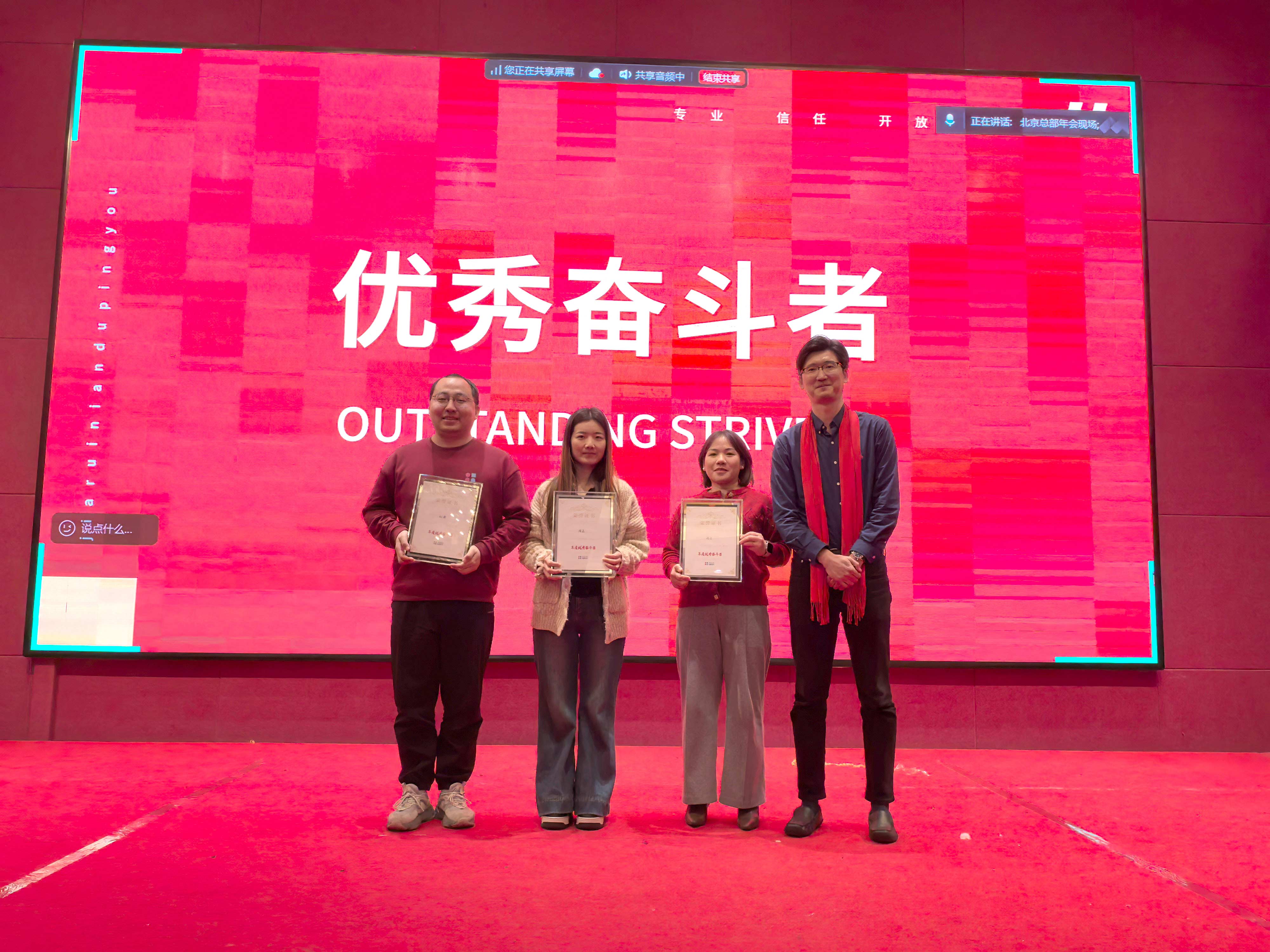 必发·bifa(中国)唯一官方网站