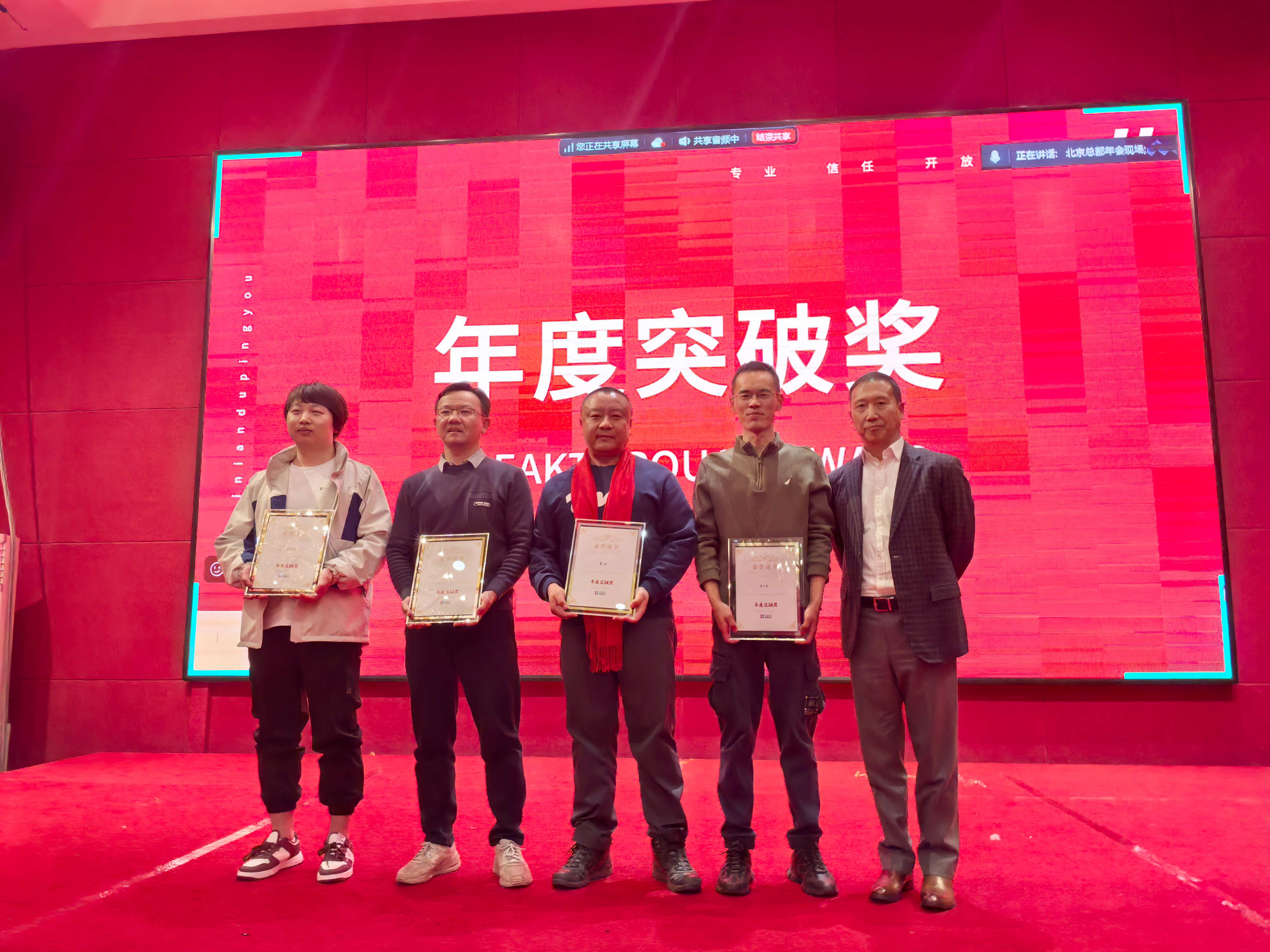 必发·bifa(中国)唯一官方网站