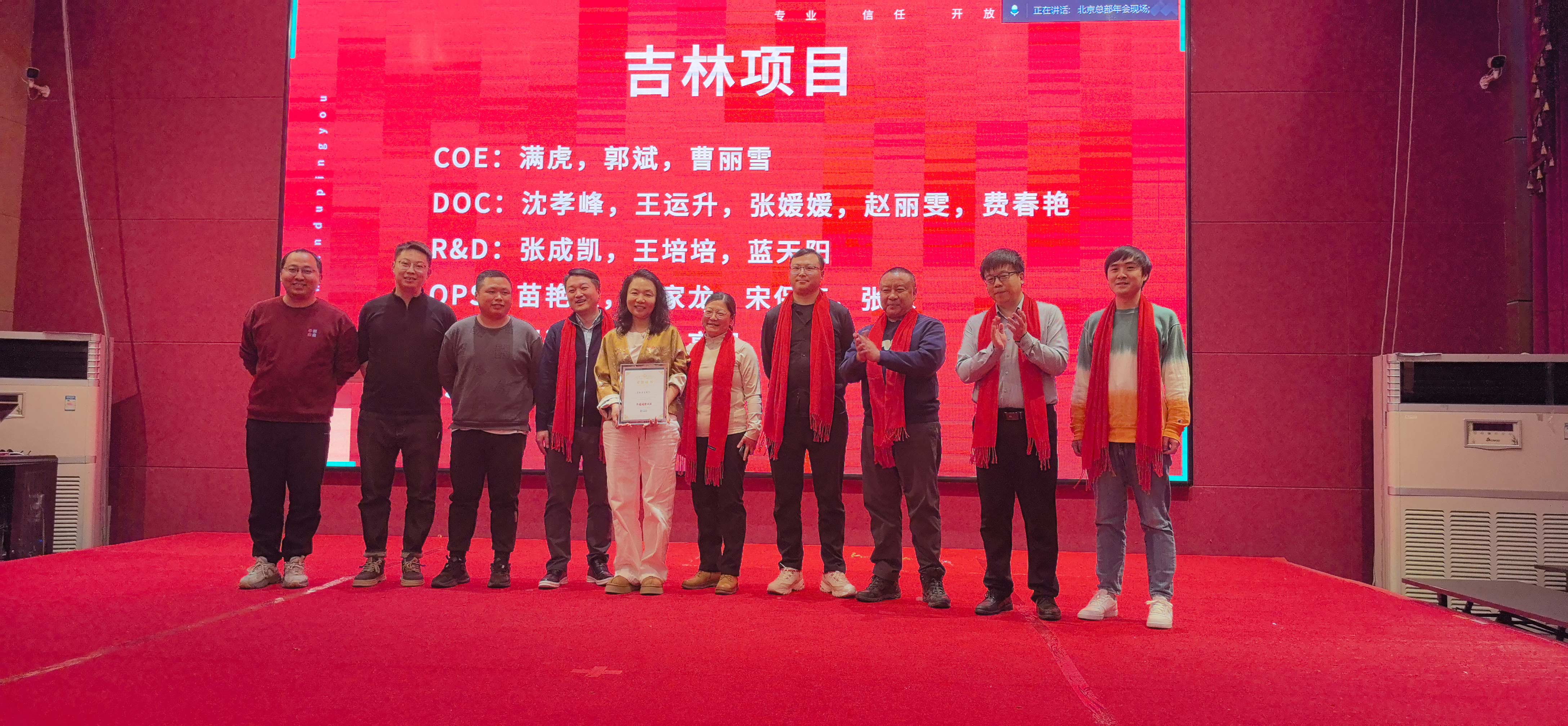 必发·bifa(中国)唯一官方网站