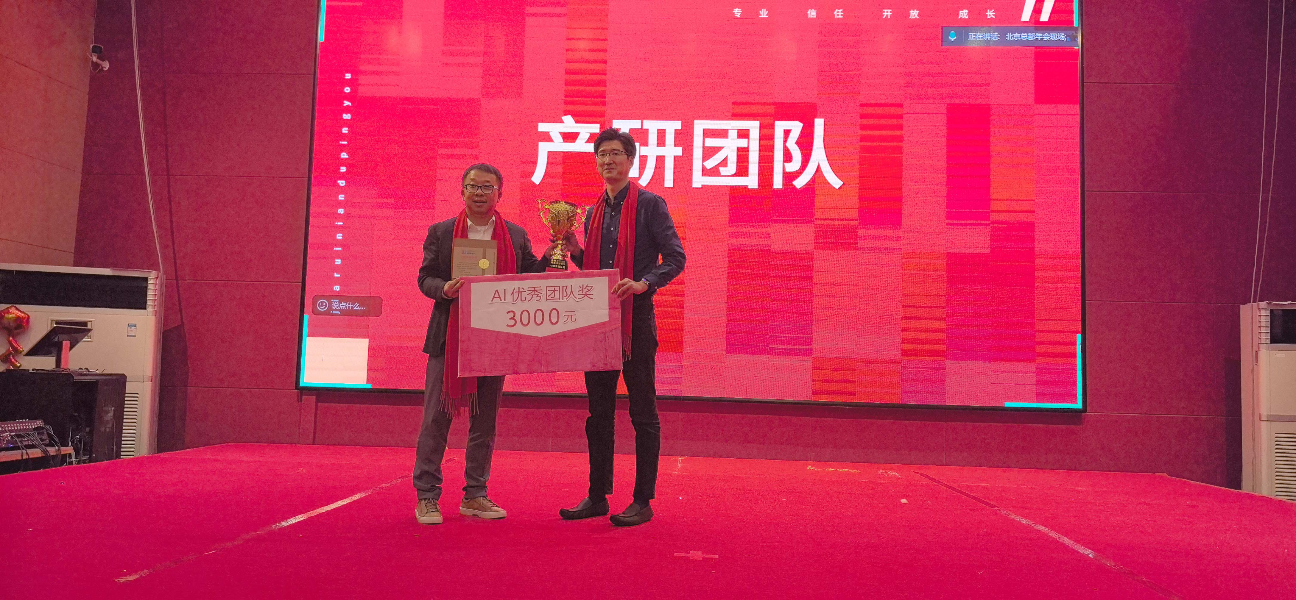 必发·bifa(中国)唯一官方网站