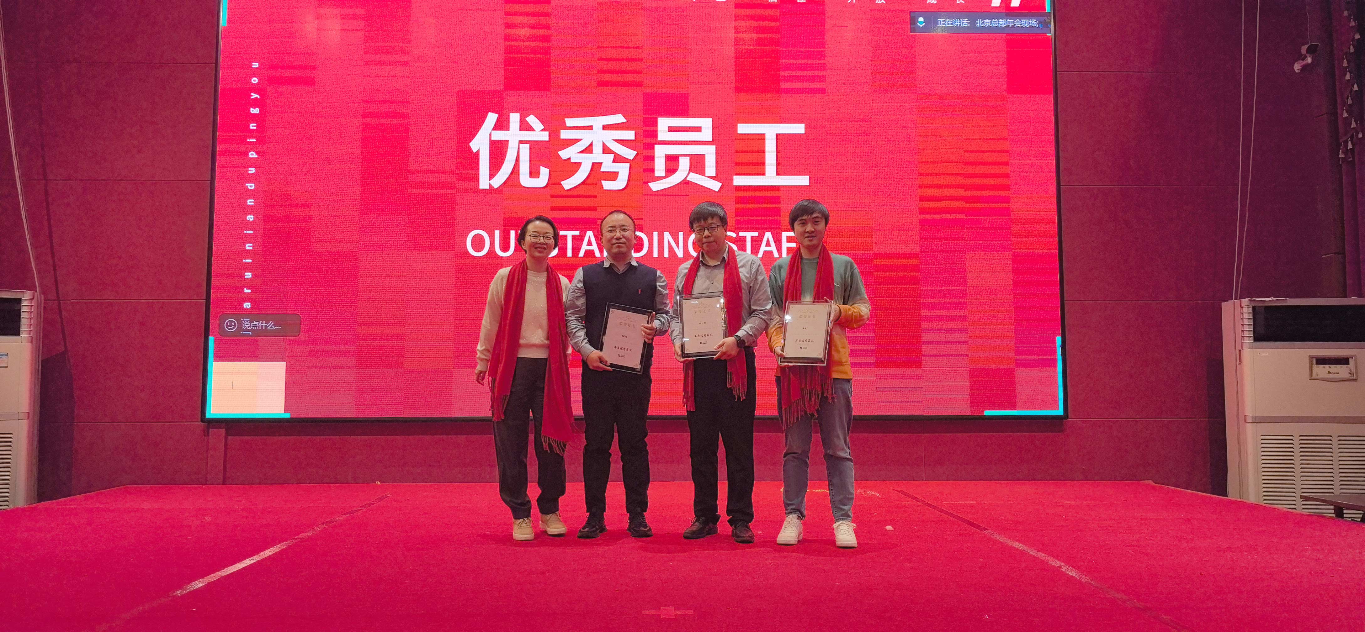 必发·bifa(中国)唯一官方网站