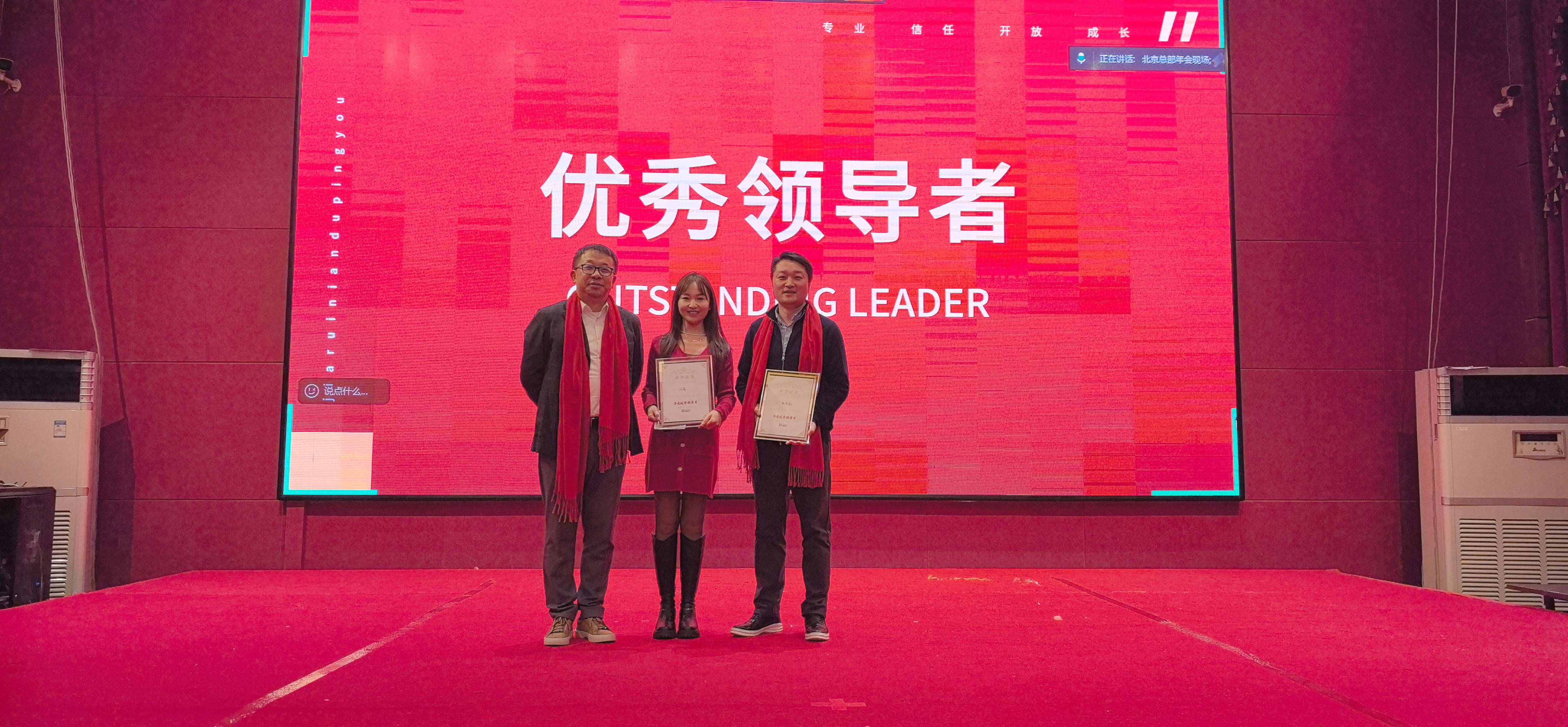 必发·bifa(中国)唯一官方网站